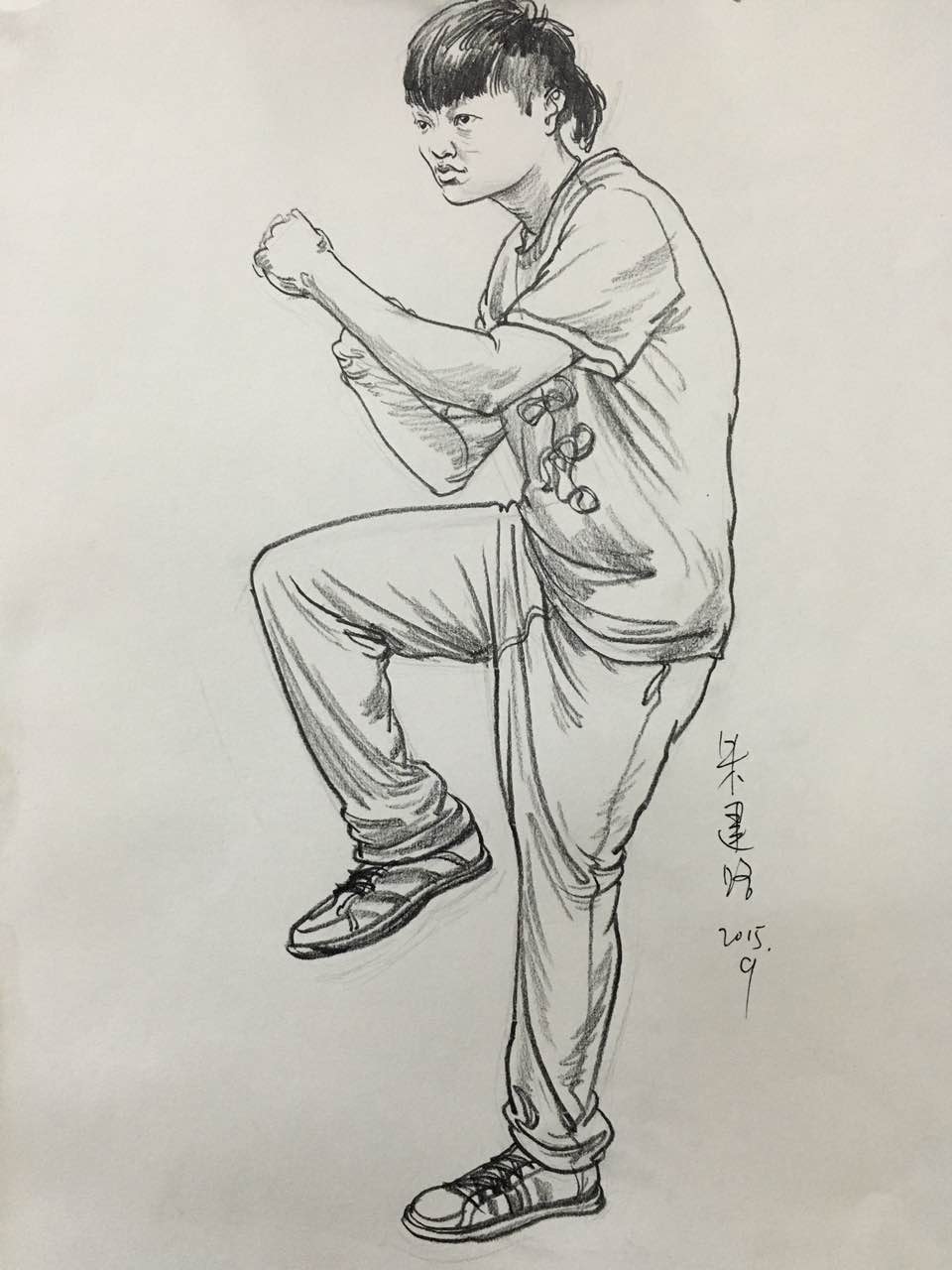 人物素描男士鶴立姿勢范畫賞析