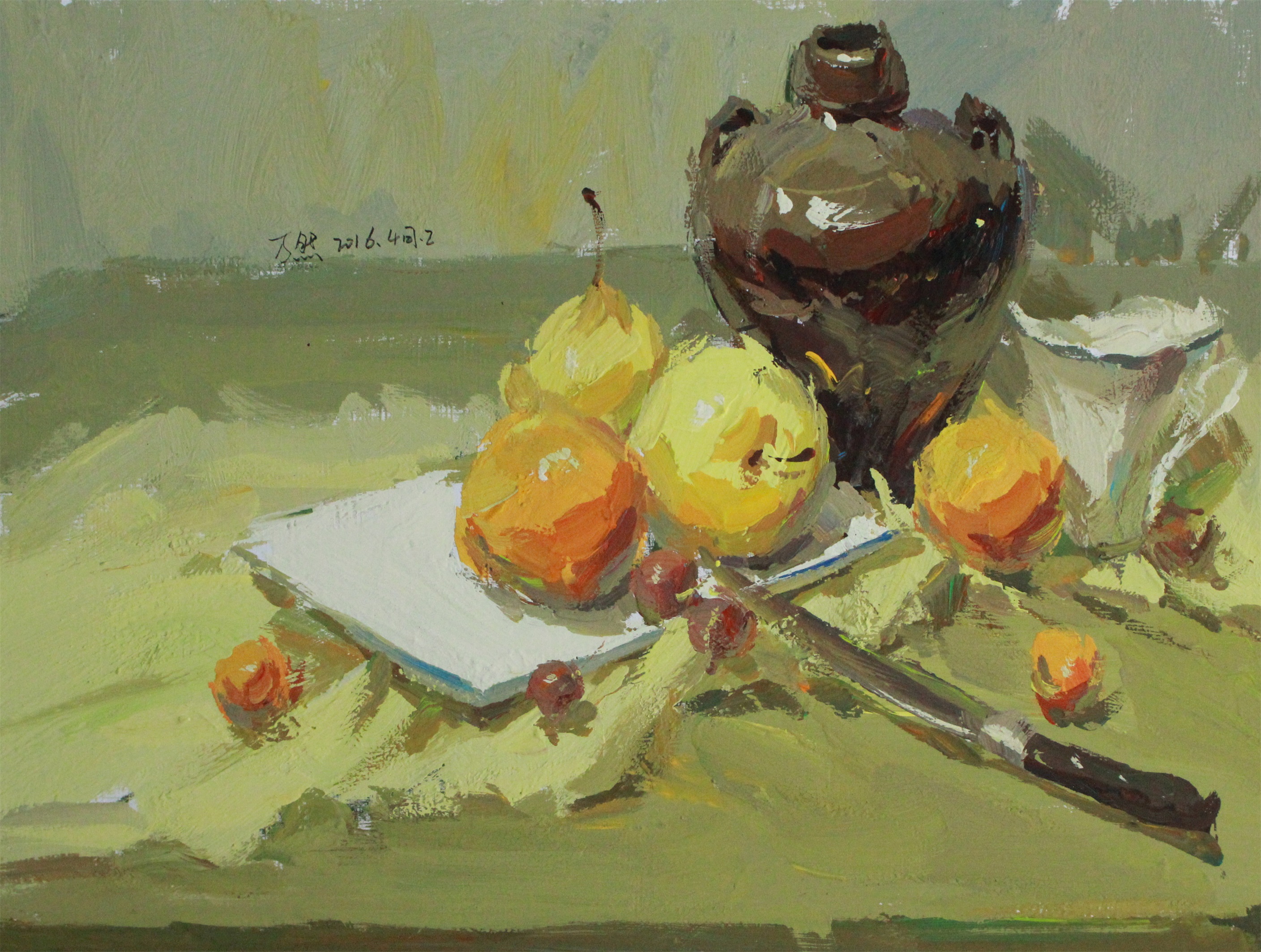 色彩靜物水果刀陶罐范畫賞析