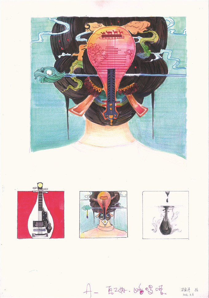 設計色彩女頭背影范畫賞析