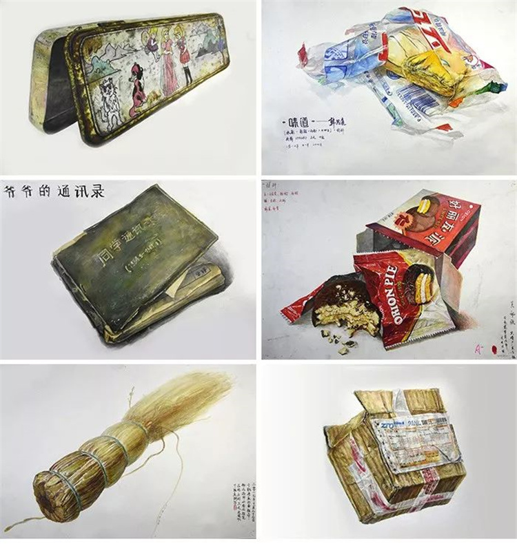 2018-2019屆北京成功軌跡畫室招生簡章