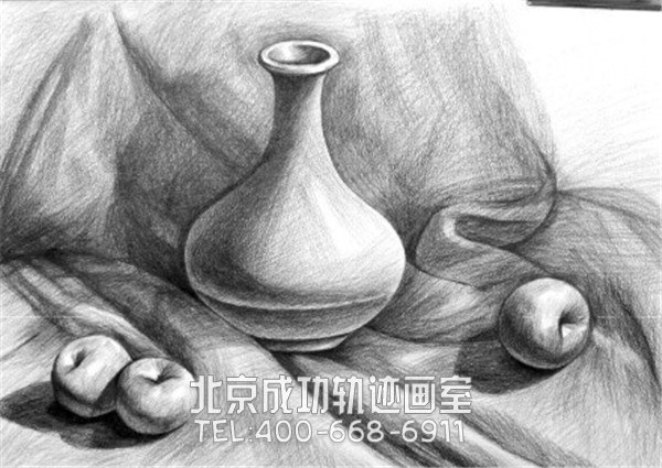 素描靜物基礎教程