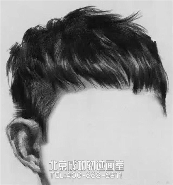 素描入門：男生短發頭發素描畫法基礎講解