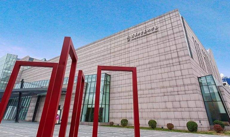 清華大學美術學院校園環境