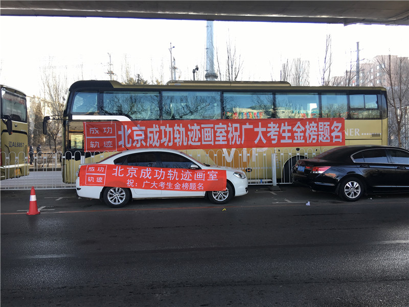 美術培訓班應該如何挑選