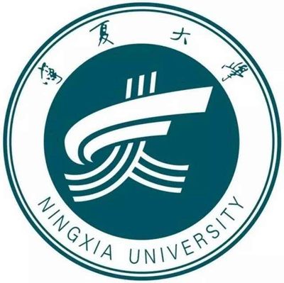 2021年寧夏大學藝術類專業招生簡章