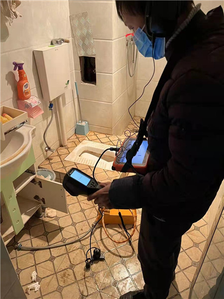 衛生間滲漏檢測